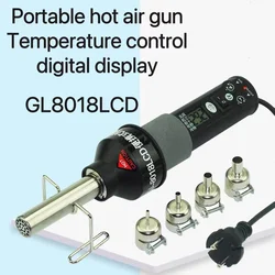 110V 220V 450W GL8018LCD Portable Temperature Control Hot Air Gun Adjustable Temperature Digital Display Handheld 850