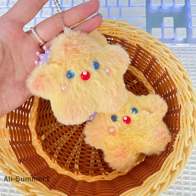 

【E】1PCS Squeak Crown Star Plush Keychain Cartoon Stuffed Doll Pendant Car Key Ring Backpack Bag Decor Kid Gift