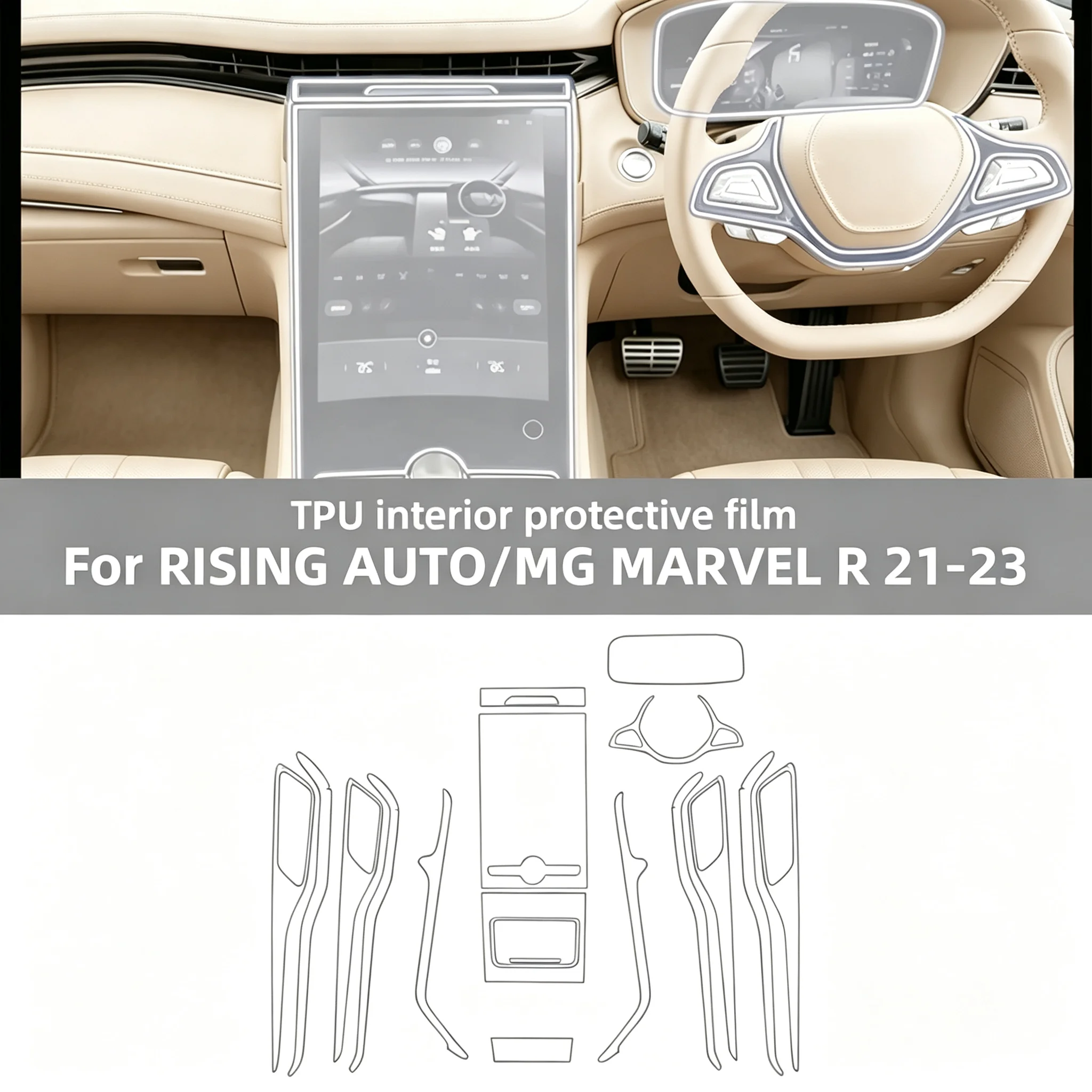 For RISING AUTO/MG MARVEL R 2021-2023 Car TPU Interior Protective Transparent Film Center Console  PPF Anti-scratch Repair Film