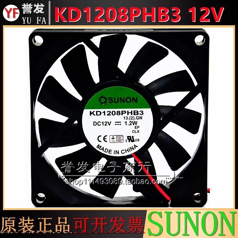 BARU ASLI KD1208PHB3 12V 1.2W 8015 80x80x15mm KIPAS PENDINGIN RADIATOR