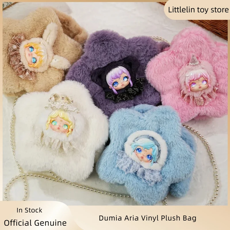 

Maytree Dumia Aria Whisper Of Snow Traces Series Vinyl Plush Bag Blind Box Cute Crossbody Bag Mystery Box Girl'S Birthday Gift
