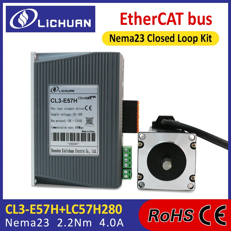 Lichuan Ethercat Nema23 2.2Nm closed loop stepper motor LC57H280 2phase step engine with encoder and driver CL3-E57H for CNC kit