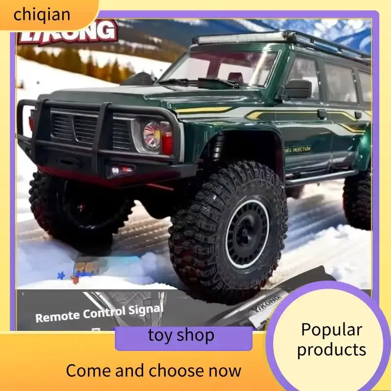 Yikong YK4107 pro 1/10 Scale Simulation Touareg RC Remote Control Car Brushless 4WD with Differential Lock Off-Road Vehicle Toy