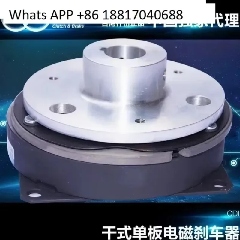 

Taiwan CHAIN TAIL 24V Electromagnetic Brake CDI1S5AA Micro Electric Friction Brake CDI2S5AA CDI005AA CDI0S6AA CDI010AA CDI020AA