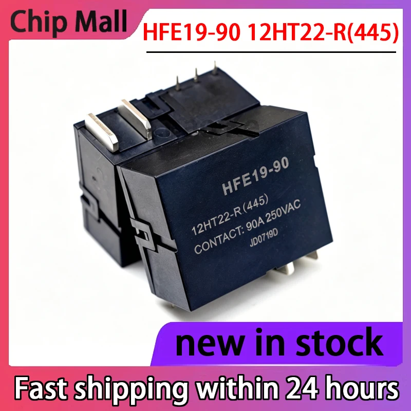 1PCS HFE19-90 12HT22-R (445) Power Magnetic Holding Relay 12VDC 90A