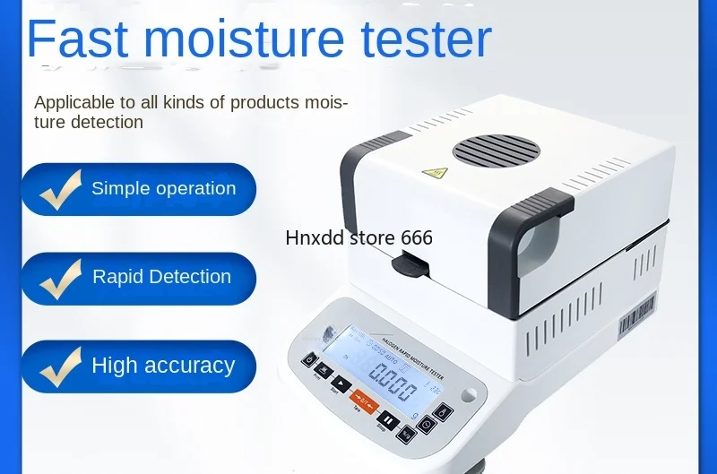 Rapid moisture analyzer, glue solid content of corn grain medicinal materials