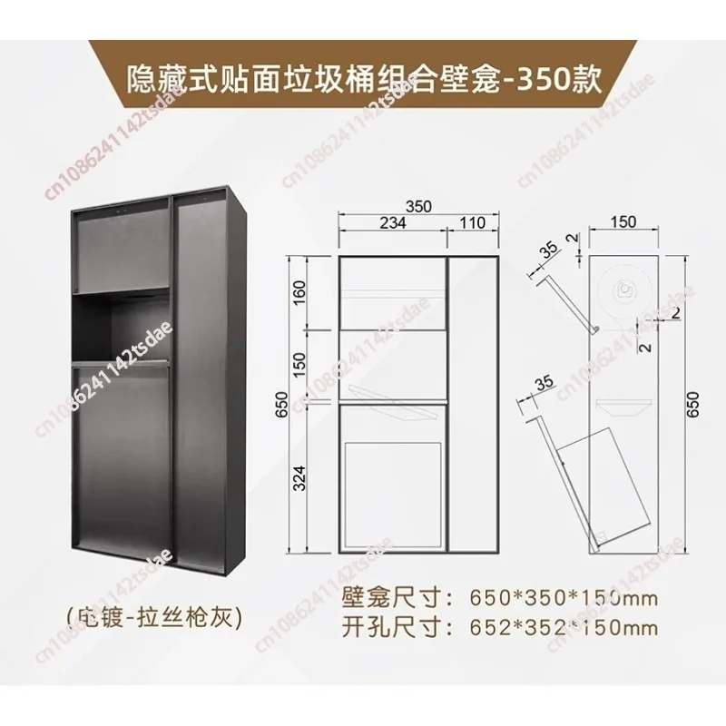 Stainless Steel Embedded Wall Niche Cabinet, Hidden Recessed Toilet Trash Can & Toilet Brush Holder Rack for Bathroom Tile Wall