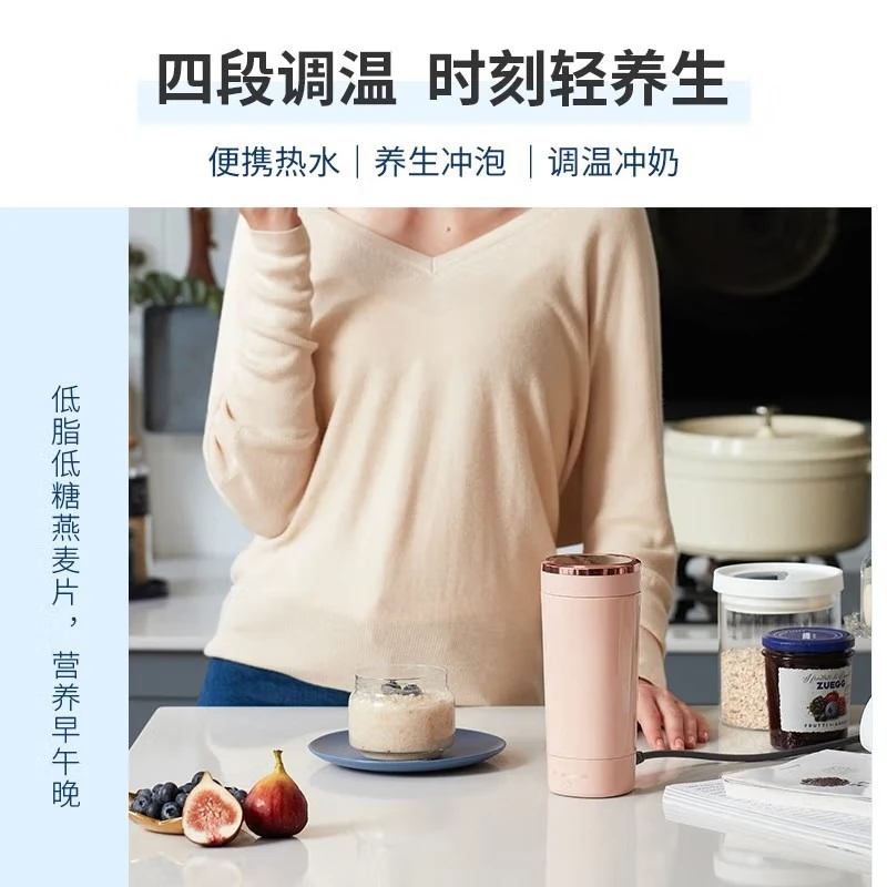 Draagbare waterkoker, goede dingen om te delen, sterk aanbevolen