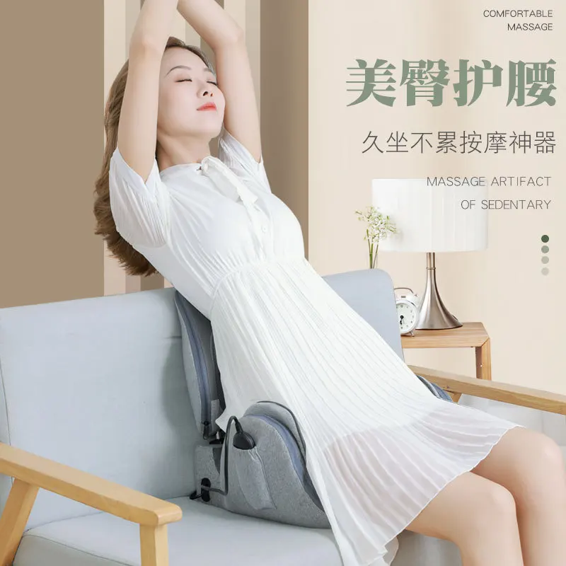 Folding Waist And Buttocks Integrated Massage Cushion Kneading Waist Support Vibrating Heating Or Airbag Massage Cushions