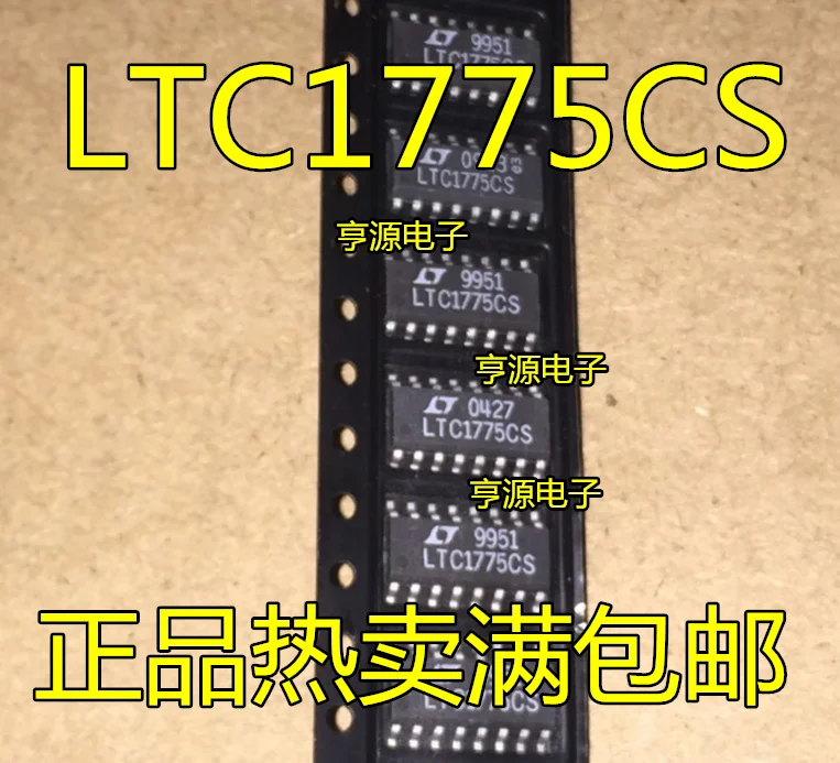 

5pcs original new LTC1775 LTC1775CS SOP-16 DC/DC switching controller chip