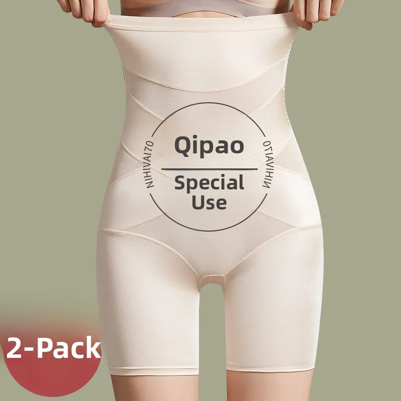 

High-Waist Shapewear Briefs Postpartum Body Sculpting Pants Seamless High-Waist Tummy Control Butt Lifting Safety Pants for C...