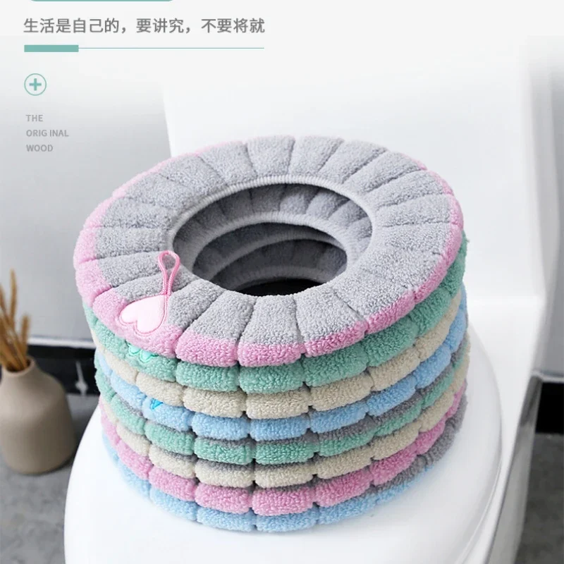 Winter toilet seat cushions bathroom toilet seat cushions handle thicker soft washers with toilet seat insulation accessories