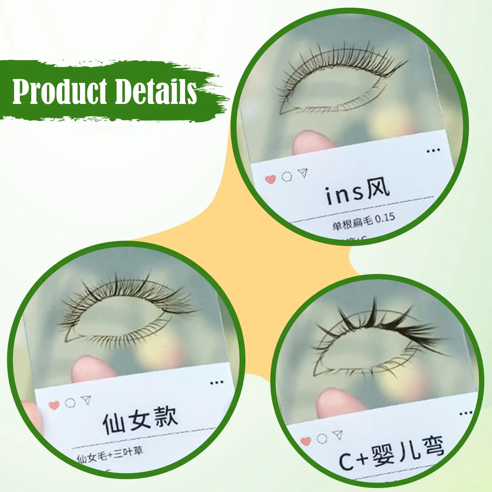 14 Pieces Eyelash Effect Cards Must Have Tools Easy to Use Effect Display