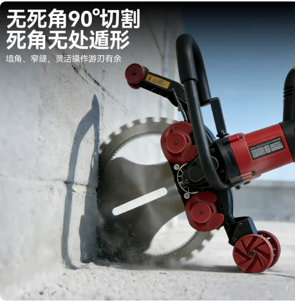 Portable Electric Ring Saw  Motor  8900w for Concrete Wall Door/Window Modification Stone Steel Bar Cutting