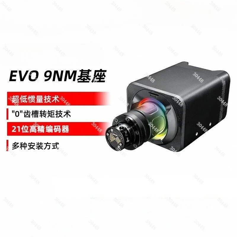 Alpha EVO Servo Direct Drive Base Racing Simulator Direct Drive Base for Alpha Gaming