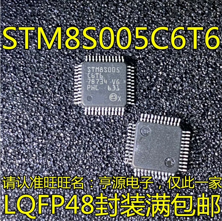 

5pcs original new STM8S005 STM8S005C6T6 8-bit MCU LQFP-48