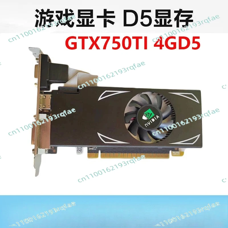 

4G D5 дисплей карты полувысокого ножа, фирменный компьютер, настольный компьютер, серверный независимый игровой дисплей высокой четкости