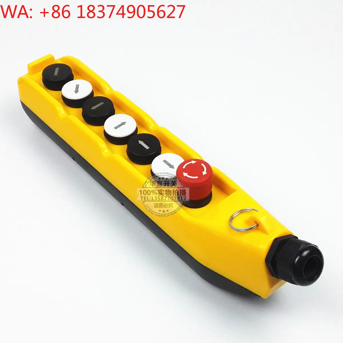 Crane trip button switch, 7-hole control handle for the flashlight door GG controller, TNHA1-63G with emergency stop