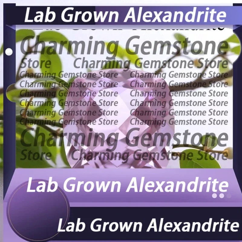 

TOP Lab Grown Alexandrite Square Cushion Cut Change Color Stone Charms for DIY Jewelry Making With AGL Certificate