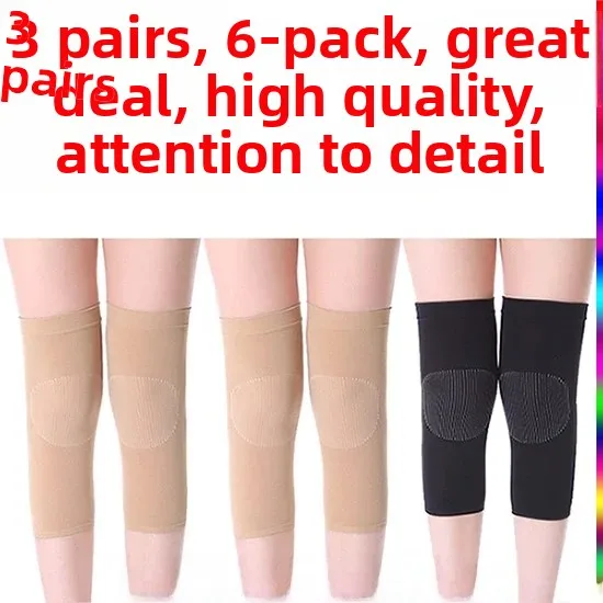 Ultra-Thin Knee Pads Warmth for Cold Legs Men Women Suitable for Air-Conditioned Rooms Non-Slip Breathable Home Use