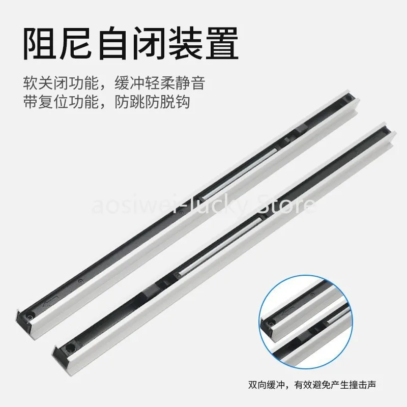 1.2Meters Track Invisible Floating Ghost Sliding Door Roller Wheels Kit Two Way Soft Closing