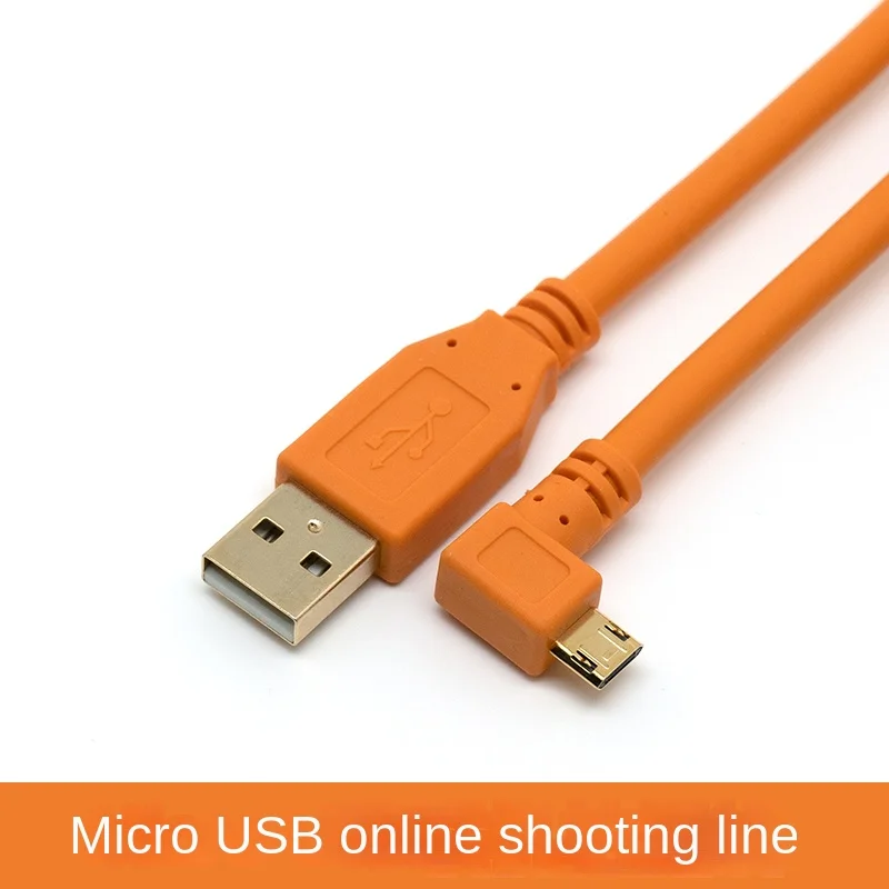 Micro usb online shooting line for Canon SLR 90D 850D Sony a7r2 a7m2 a6300 computer transmission line