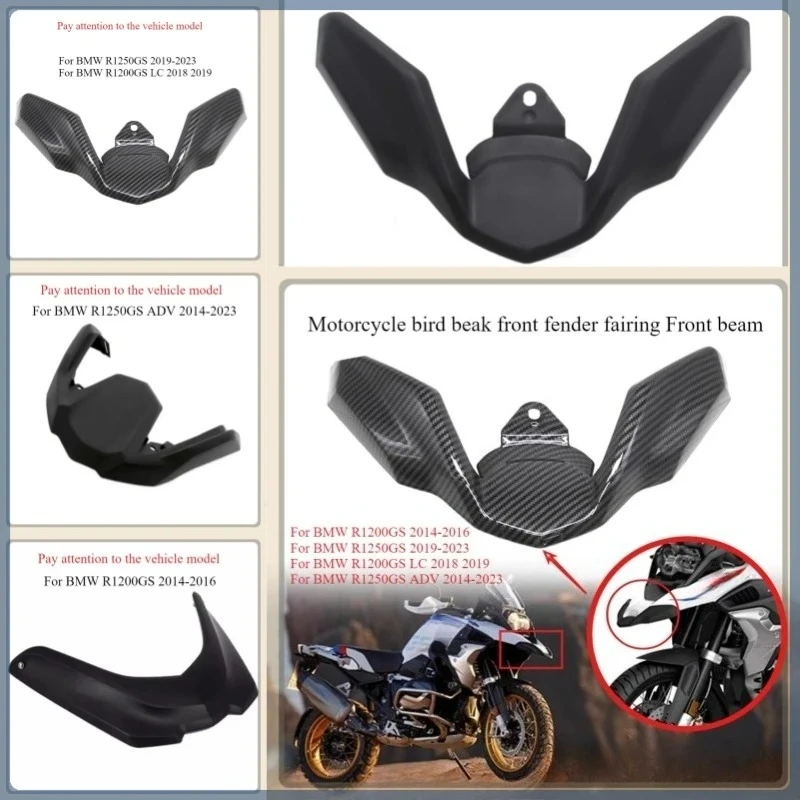 

Motorcycle bird beak front fender fairing Front beam suitable for BMW R1250GS R1200GS R 1200GS R 1200 GS LC R 1250 GS 2018-2023