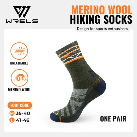 WRELS Носки из мериносовой шерсти для спорта