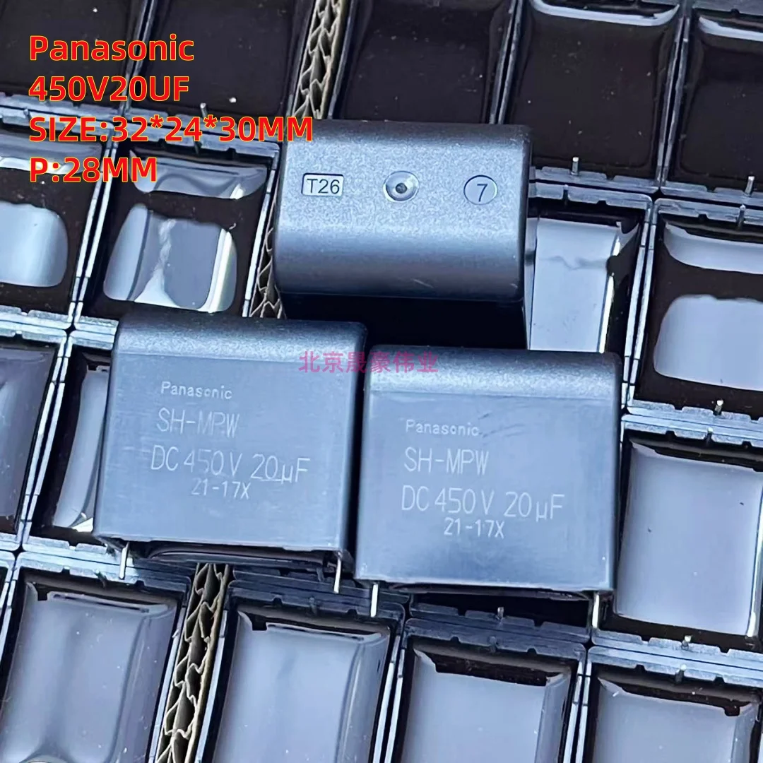

SH-SPW 20UF 450V Daikin Variable Frequency Air Conditioning Capacitor SH-MPW