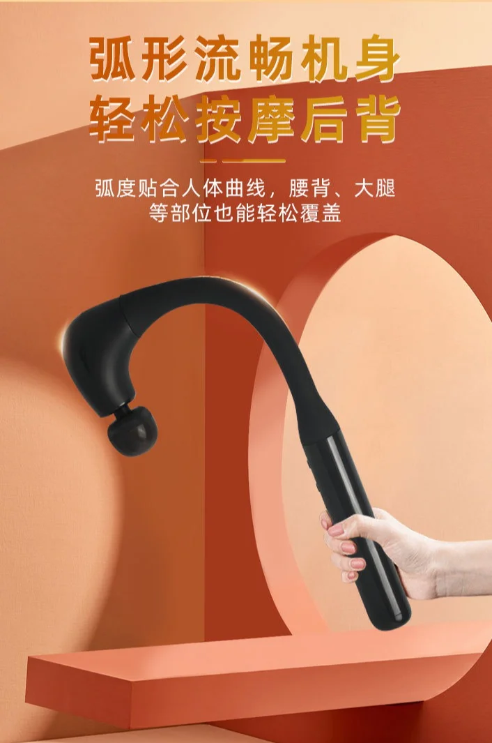 

Extended Long Handle Massage Hammer Angled Fascia Gun Deep Tissue Back Relaxation Massager