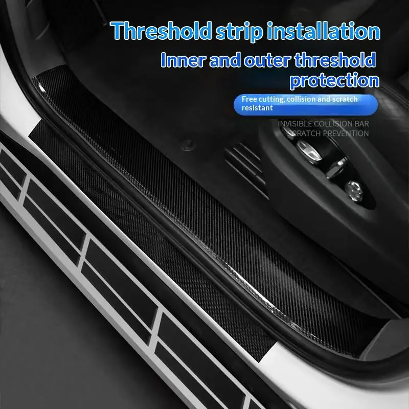 Carbon Fiber Car Door Sill Protector Sticker 7cm10cm Width Scratch Resistant Tape for Vehicle Entry Guard Decoration