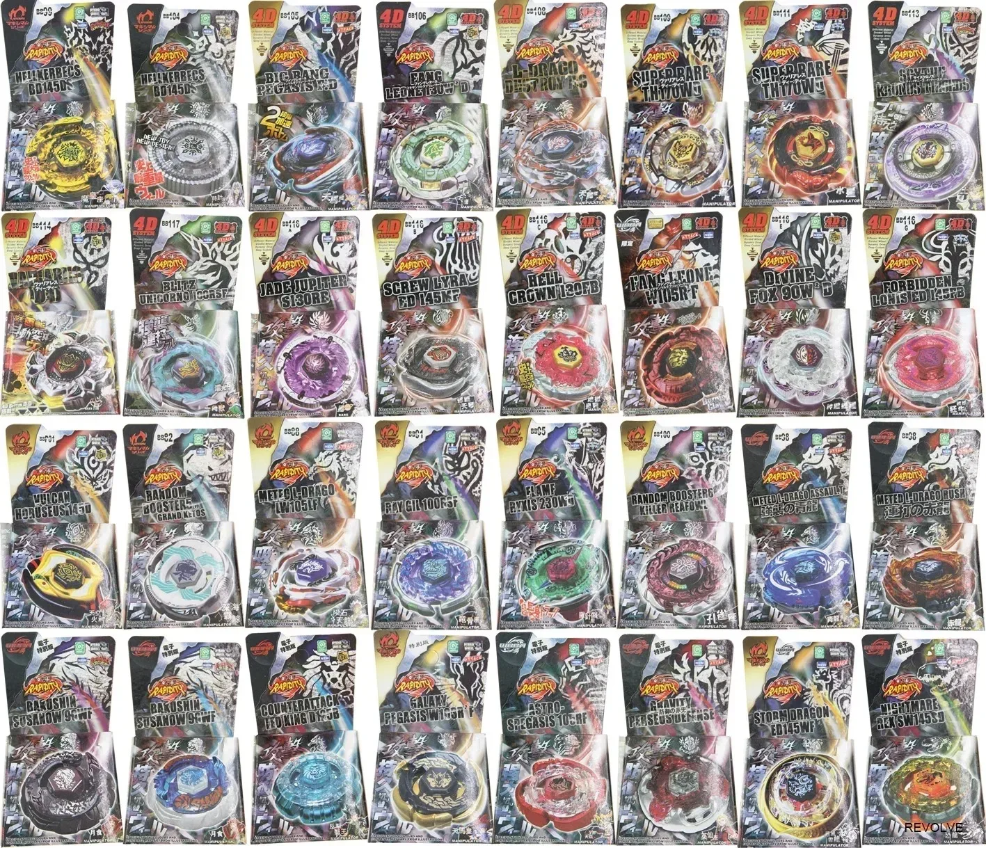 Image of Beyx Burs Toupie Giraffe Premium BB28 BB29 BB40 BB70 Spielzeug für Kinder Desktop-Dekoration