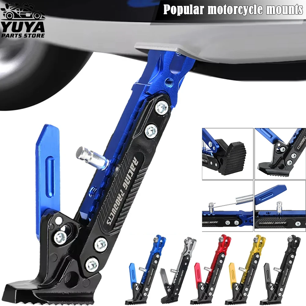 Popular Motorcycle Stand Edge Support CNC-Machined Color-Adjustable Edge Support Tripod Aluminum Alloy Parking Stand