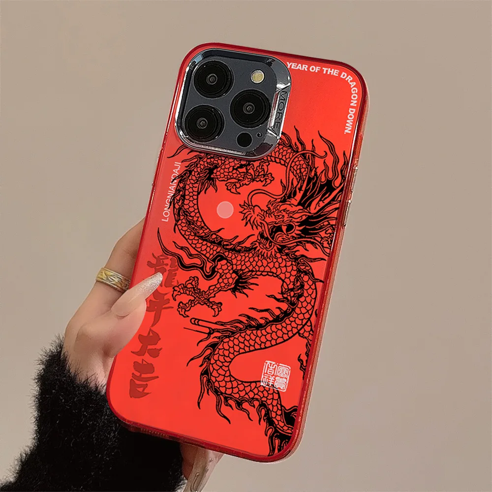 Chinese Dragon Red Plating Cover Case For iPhone 16 15 14 13 12 11 Pro Max Plus Shockproof Phone Case