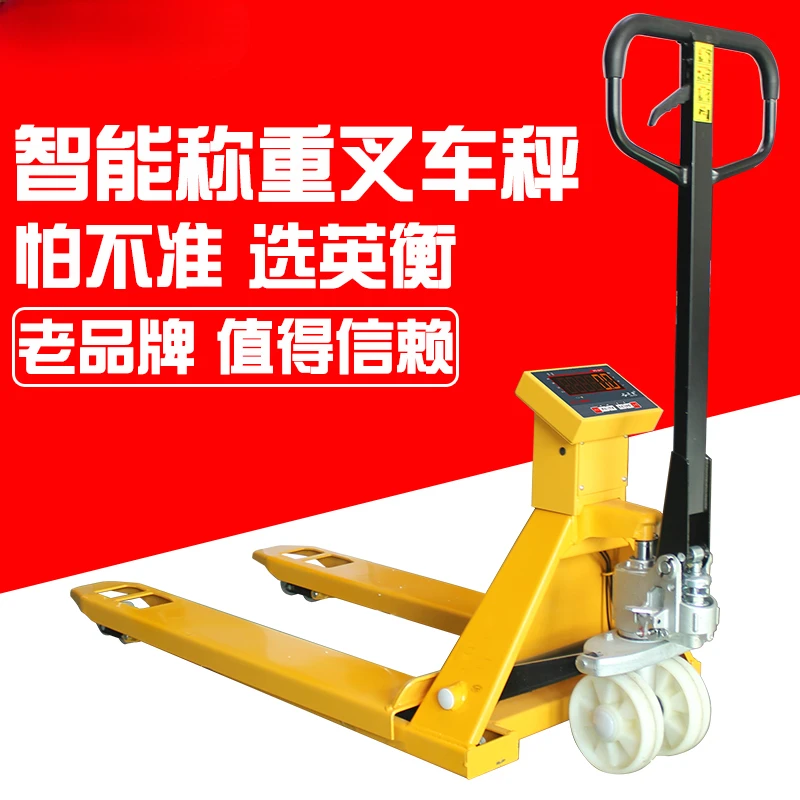 Electronic scale, forklift scale, high precision weighbridge, with printing hydraulic car,