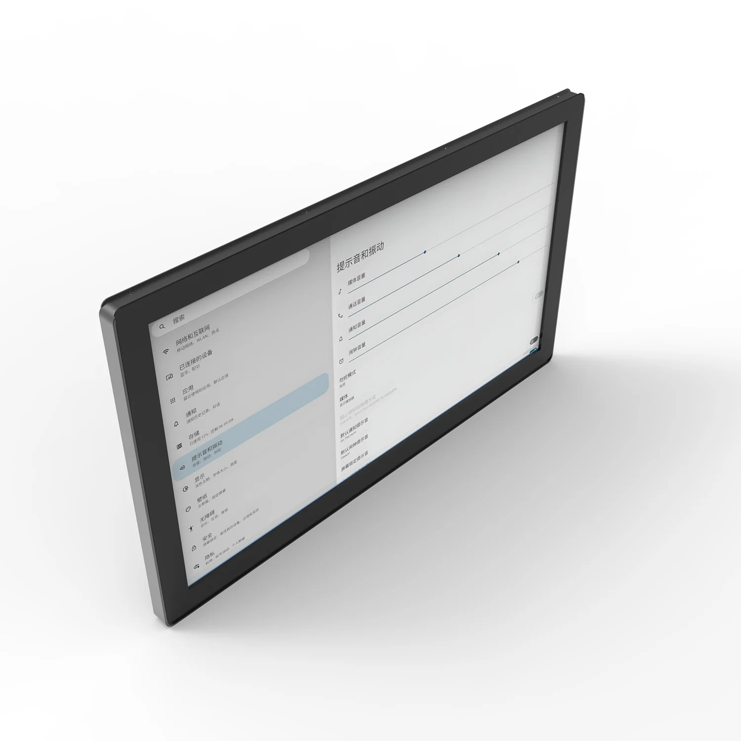 21.5 Inch Hmi Touch Screen  Display IP65 Waterproof Dustproof Industrial Lcd  LCD Screen Display