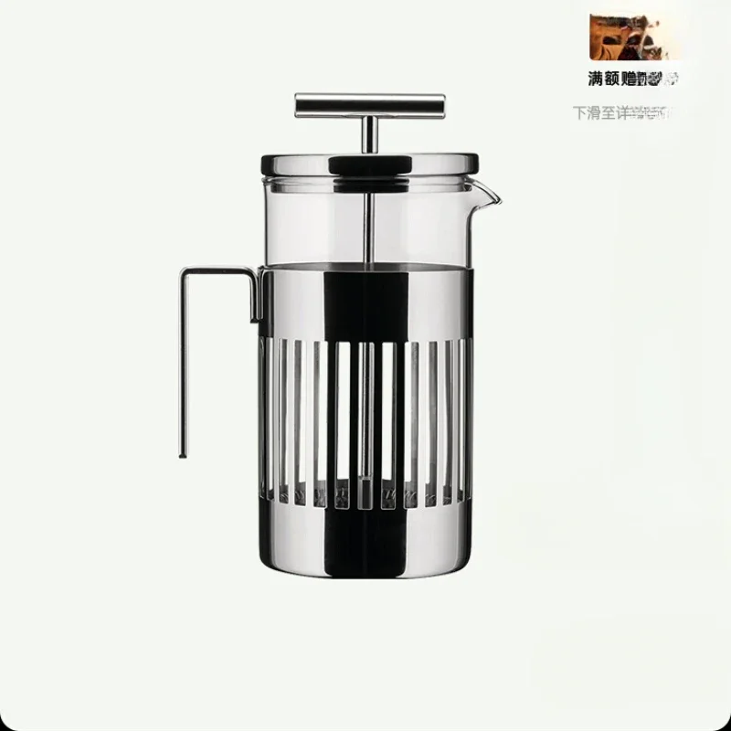 ALESSI/9094 stainless steel coffee maker, hand-brewed glass coffee maker