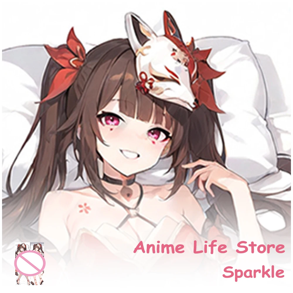 Anime Sparkle Fullbody Dakimakura Cover Honkai Star Rail Double-Sided Print Cartoon Pillowcase Otaku Long Cushion Covers