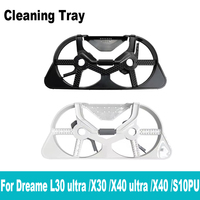 For Dreame L30 ultra / X30 / X40 ultra / X40 / S10PU Robotic Arm Series Sweeping Robot Base Station Cleaning Tray