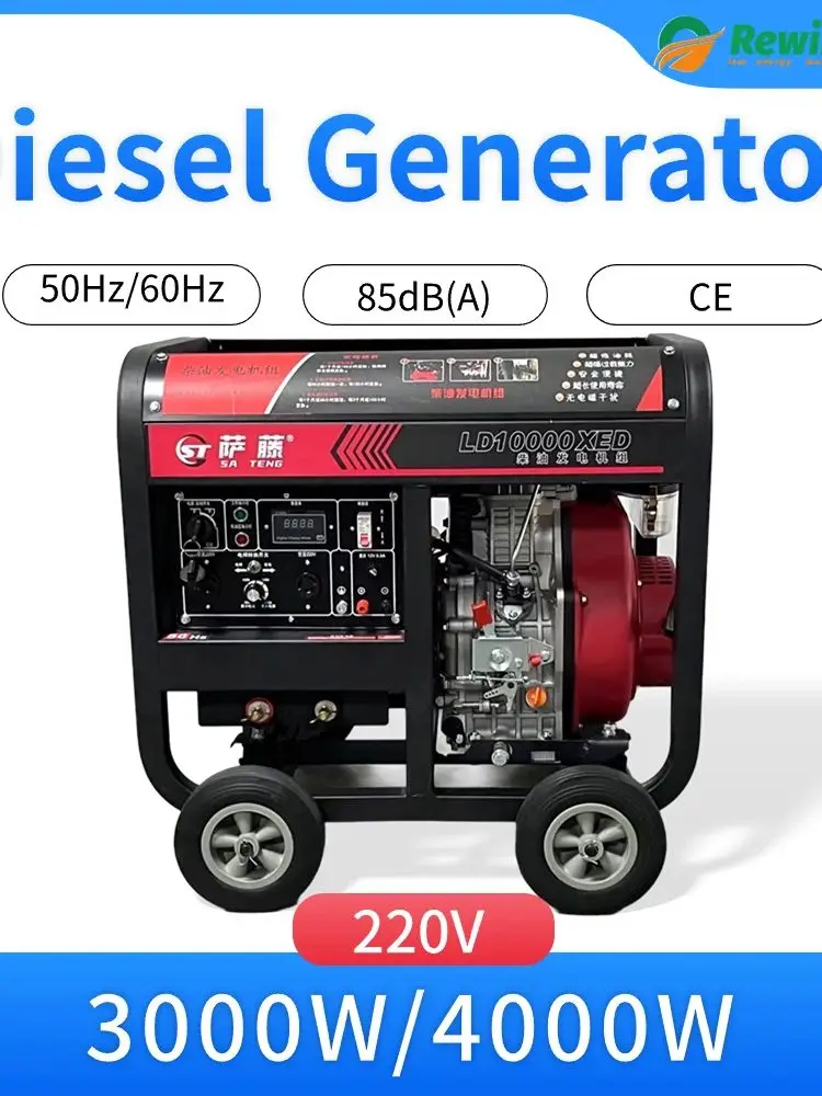 Dieselgenerator voor het vasteland van China 3000W 4000W 220V 50Hz 720mm*492mm*655mm Eencilinder staande viertakt luchtgekoelde generator - afbeelding 2