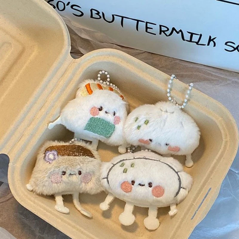 Cute Sushi Dumpling Food Doll Keychain Girls Cartoon Soft Stuffed Plush Keyring Women Bag Accessories