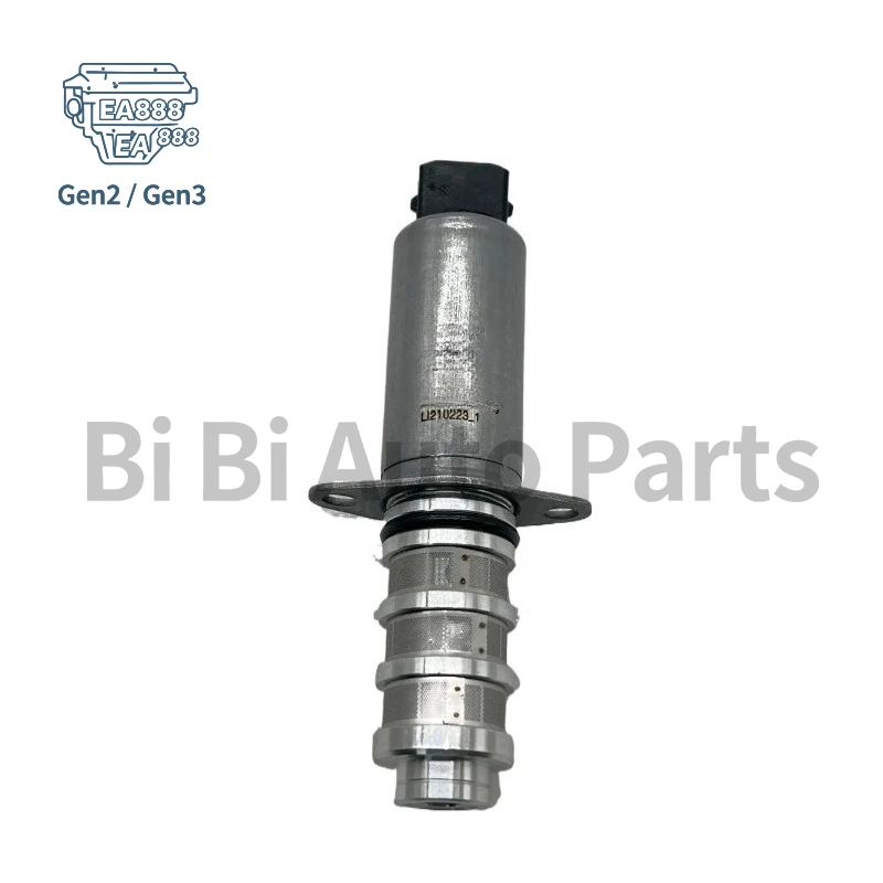 94810530407 Camshaft Solenoid Valve Magnetic Valve For Porsche Cayenne S V8 957 958 Panamera 4.8L V8