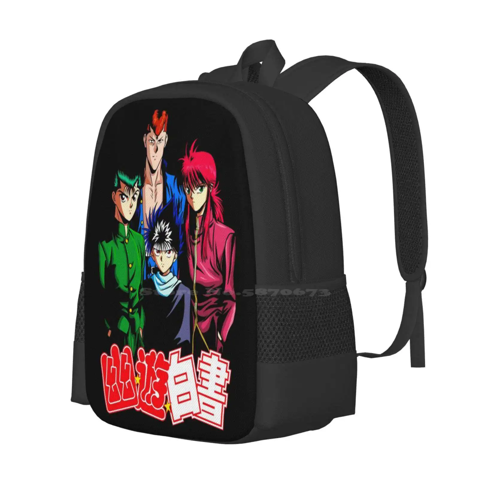 Yuyuhakusho Squad School Bags Travel Laptop Backpack Yuyu Hakusho Yu Yu Hakusho Manga Hiei Kurama Yusuke Urameshi Ghost Files