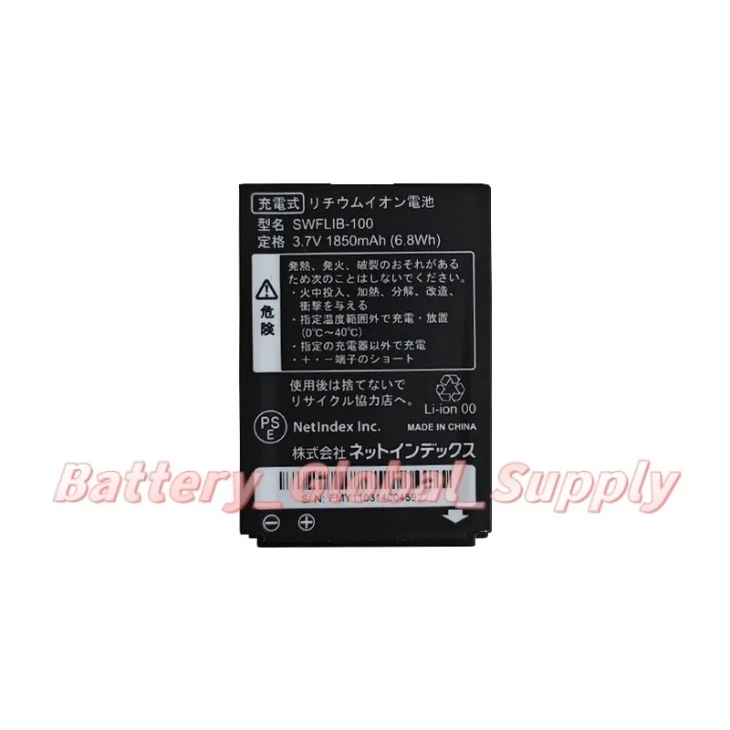 

Battery for SWFLIB-100 1850mAh 3.7V 6.8wh Good Quality Fast Delivery Reliable -