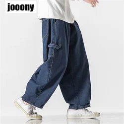 streetwear wide leg  jean femme baggy denim Jeans for men clothing Man casual pants Men's jeans casual Male trousers mens