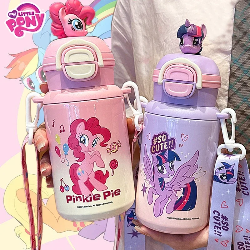 

My Little Pony Pinkie Pie из нержавеющей стали, термобутылка для воды для девочек, портативная спортивная бутылка с рисунком сумерения, 240 мл, 480 мл