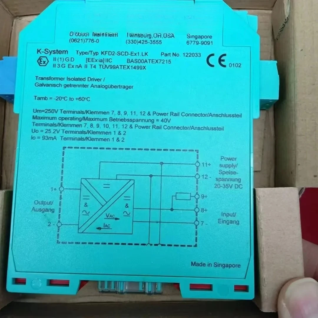 KFD2-SCD2-Ex1.LK مرحل الأمان الجديد الأصلي في المخزون