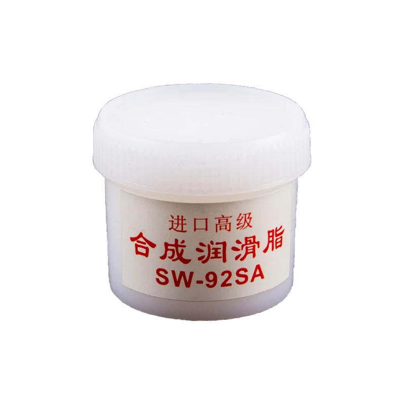 SW-92SA Fan Bearing Grease Fuser Film Sleeve Synthetic Grease Printer Copier Gear Lubricating Oil