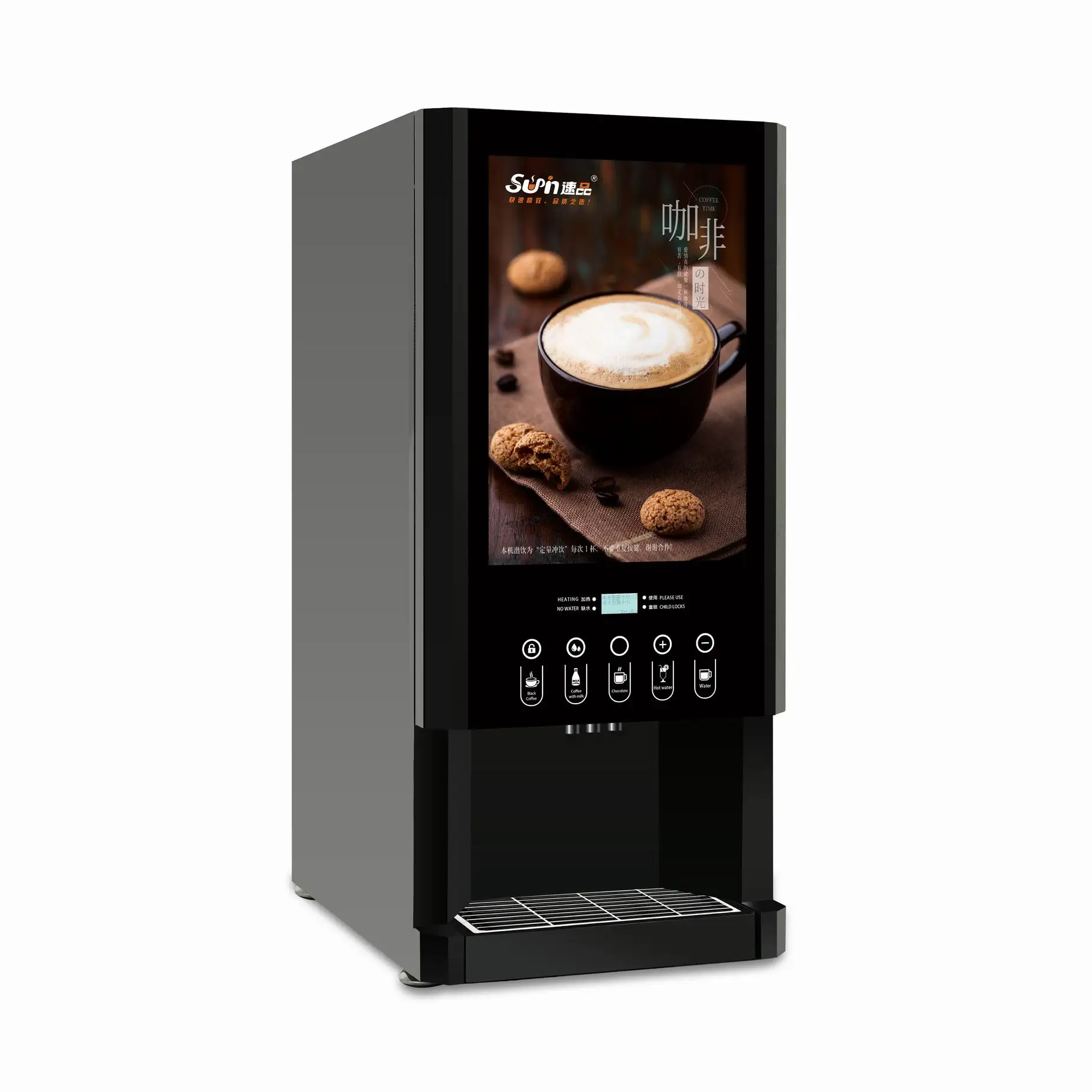 E-30SW Macchina da caffè istantanea Distributore automatico di latte Distributore d'acqua