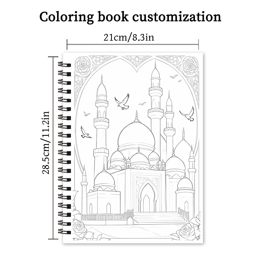 Custom Personalized Creative Coloring Book Custom Optional 8.3 x 11.2 Inch Spiral Bound